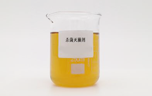 工業殺菌劑的效果和應用范圍