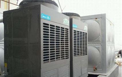 COD降解劑 脫硫脫銷(xiāo)絮凝劑